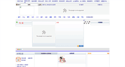 Desktop Screenshot of gtzg.com